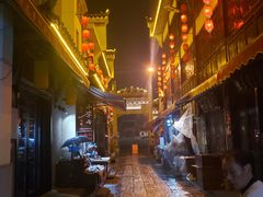 -汴河街
