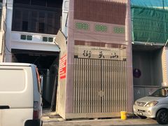 -金伯利街美食夜市