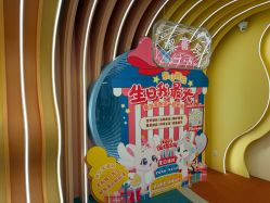 点击看大图 -奈尔宝·国风主题儿童乐园·亲子餐厅(豫园商城店)
