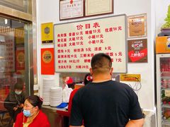 -子午路张记肉夹馍(翠华路店)