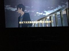 -太平洋影城(深圳8号仓店)