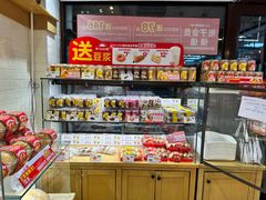 -味多美蛋糕(阜成门店)