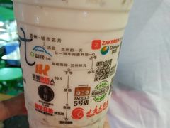 -放哈·甜醅子奶茶创造者(正宁路店)