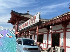 -虹海圣肉饼店家常菜馆