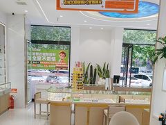 -陕光明眼镜(科创路店)