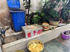 -青和小锅米线(翠湖店)