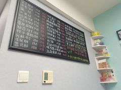 -爱之旅diy烘焙坊(西直门店)