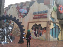 -信不信由你博物馆