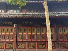 -峨眉山报国寺