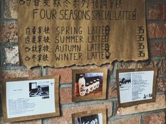 -春庄咖啡SpringHues(钟楼小区店)