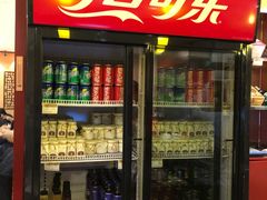 门面-老昌春饼(中央大街店)