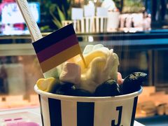 -JW德国冻酸奶Frozen Yogurt(龙湖成都滨江天街店)