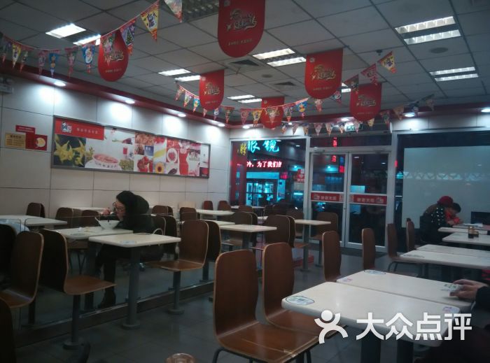 世高奥斯卡广百影城-图片-洛阳电影-大众点评网