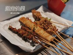 -新鞑烤羊腿(康平路店)