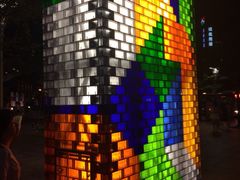 iphone_upload_pic-台北101