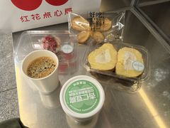 -红花点心局(护国寺店)