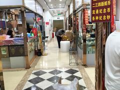 -邮币卡市场