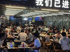 -后街佬·炭火鲜鱼杂(南城店)