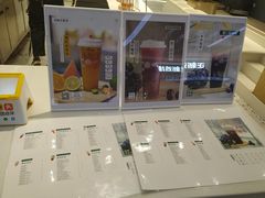 -KUNCHA鲲茶·江西制茶(铜锣湾店)