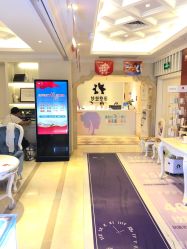 点击看大图 -昆明梦想医疗美容医院