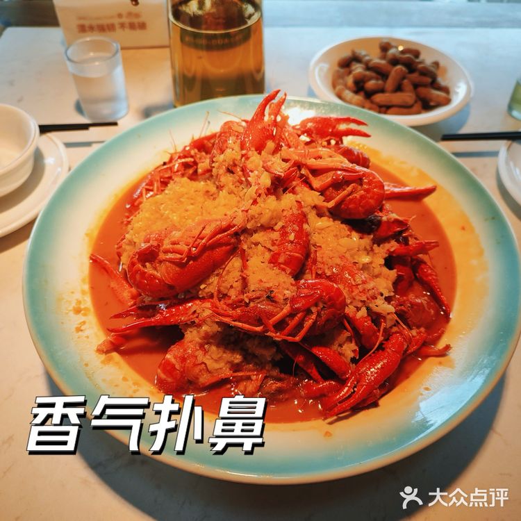 夏日夜宵C位|这家小龙虾太能打了