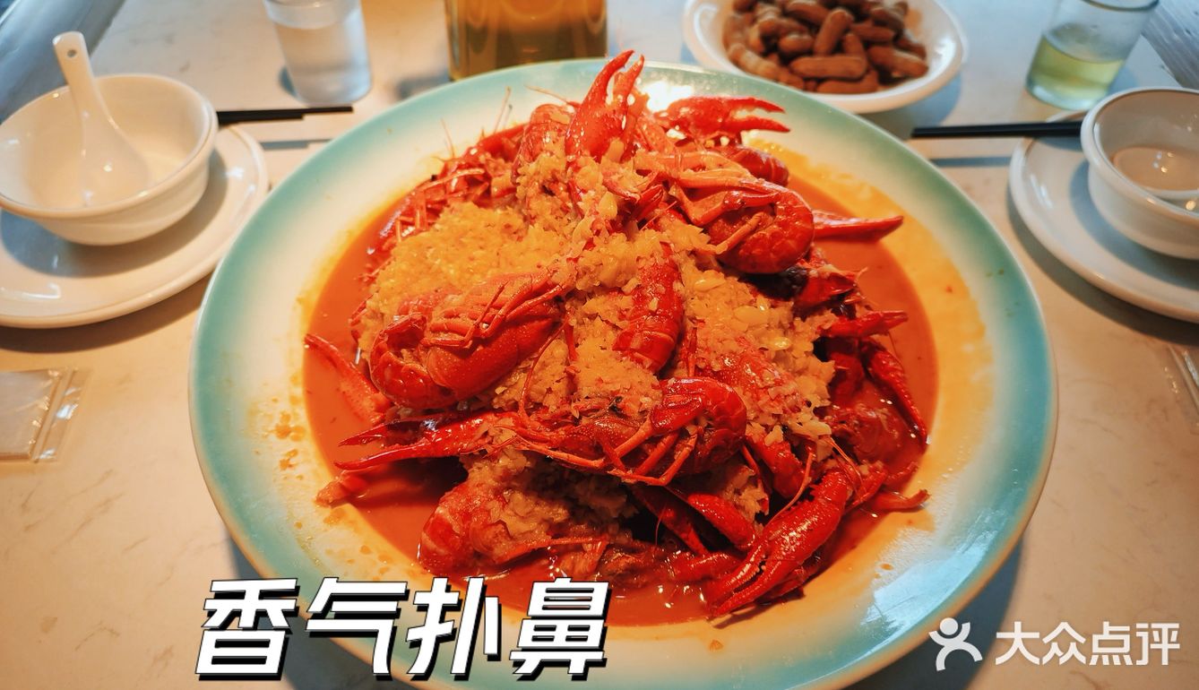 夏日夜宵C位｜这家小龙虾太能打了