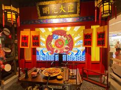 -哥老官重庆美蛙鱼头(宝山龙湖店)