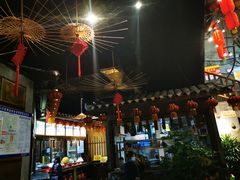 大堂-京都小酒馆(悦城店)