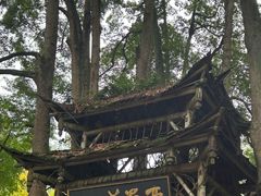 -青城山