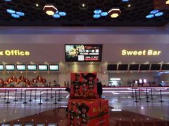 android_upload_pic-首都电影院(天津店 中国巨幕)