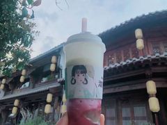 -香积寺