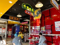 -日昌餐馆(亦庄店)