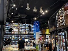 -三联韬奋书店(三里屯店)