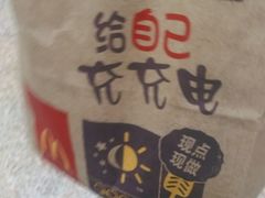 -麦当劳(北京南站店)