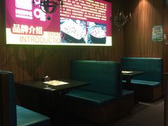 -咏哇美蛙美味(厦门罗宾森店)