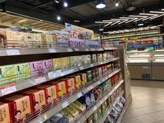 -Olé精品超市(重庆观音桥店)