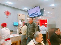 -喜家德虾仁水饺(金融中心店)