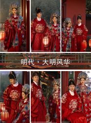 -今生有约婚纱摄影店(景德路店)