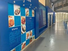 -上海海洋大学鱼文化博物馆(军工路校区)