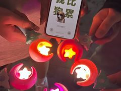 -海底捞火锅(杭州萧山宝龙广场店)