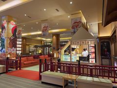 -大江户·温泉洗浴(浑南店)