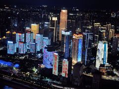 -WFC会仙楼观景台