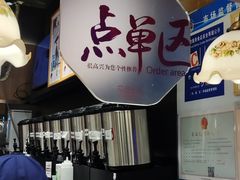-茶颜悦色(五一里1号口店)