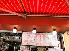 -世记咖啡(氹仔外卖店)