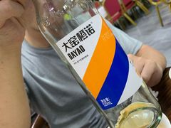 -清真·伊清阁餐厅