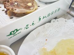 -老毛手抓·盐池滩羊非遗手抓(宁夏总店)