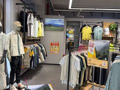 -五环Outlets(高新工厂店)