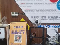 -凡恩机器人编程(亲贤活动中心)
