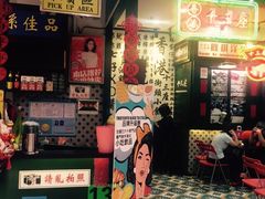 -香港十三座(宝山万达店)