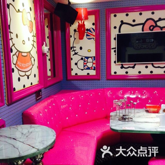 悦豪ktv(和平路店)图片 - 第590张